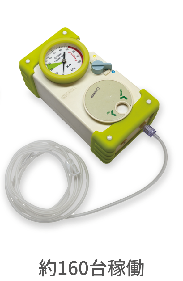 自動カフ圧調整器