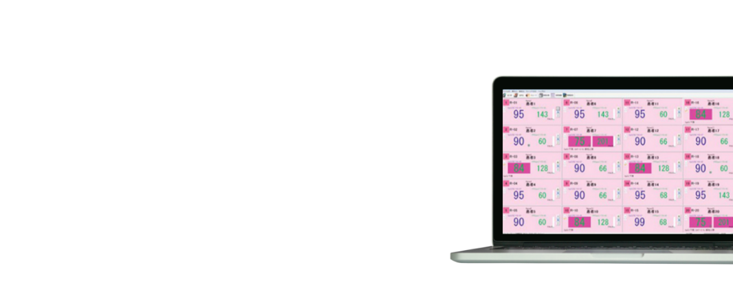 サチュエーションマルチモニター